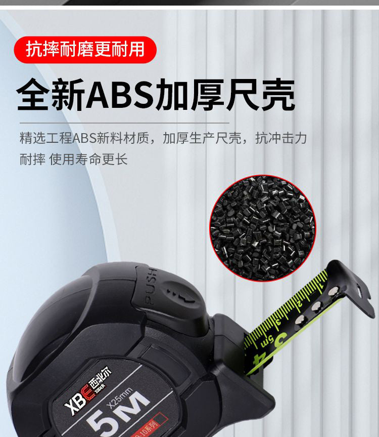 Fluorescent Self-Locking Steel Tape Measure — High-Precision Laser Code, Wear-Resistant Black Gold Box