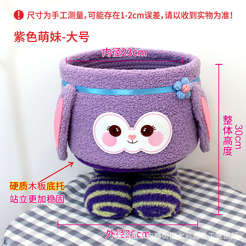 Cartoon Bigfoot Monster Storage Basket — Large Dopamine Lamb Velvet Cute Organizer
