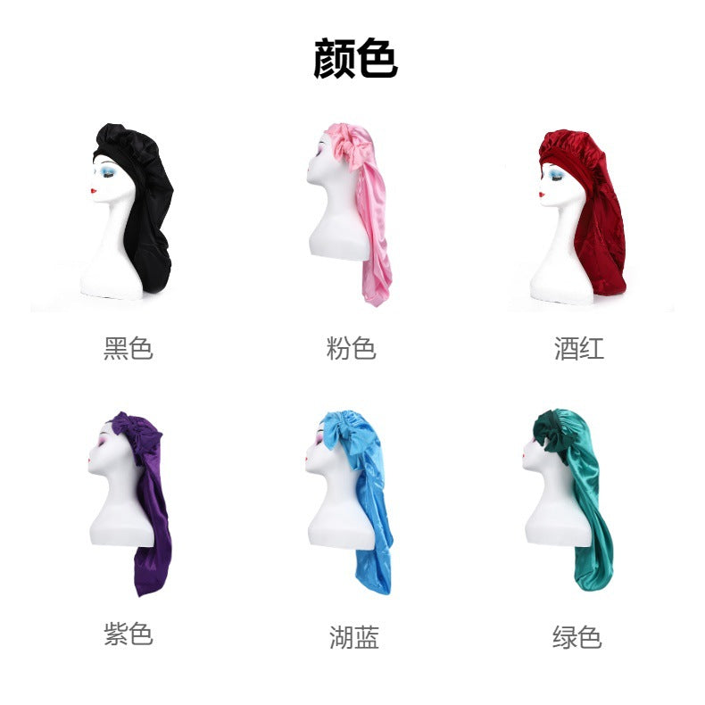 Amazon's New Women's Ribbon Long Hat Satin Nightcap Hairdressing Shower Cap Hair Care Cap Long Tail Turban Hat