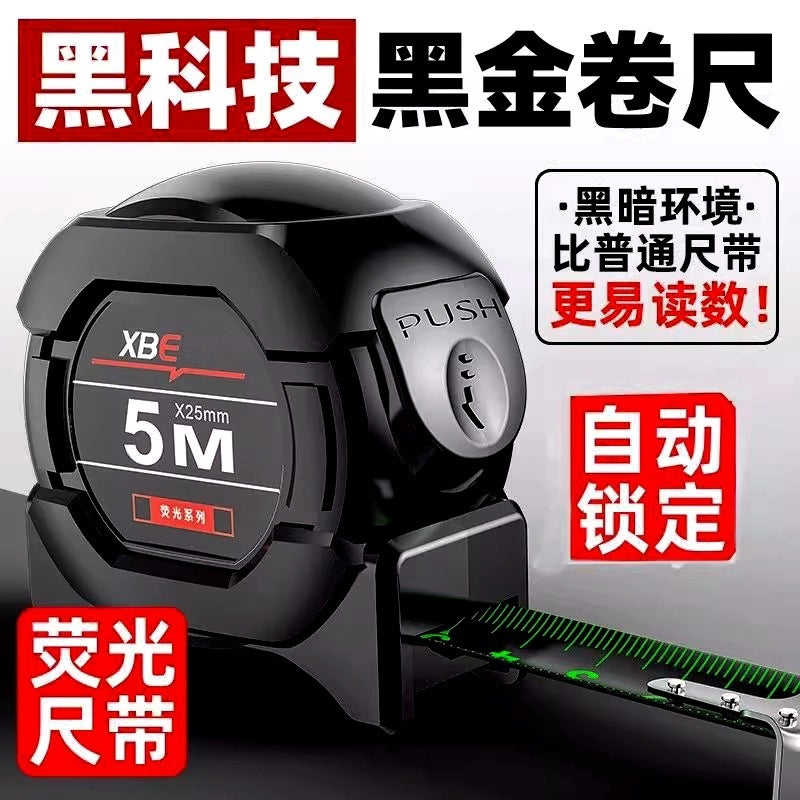 Fluorescent Self-Locking Steel Tape Measure — High-Precision Laser Code, Wear-Resistant Black Gold Box