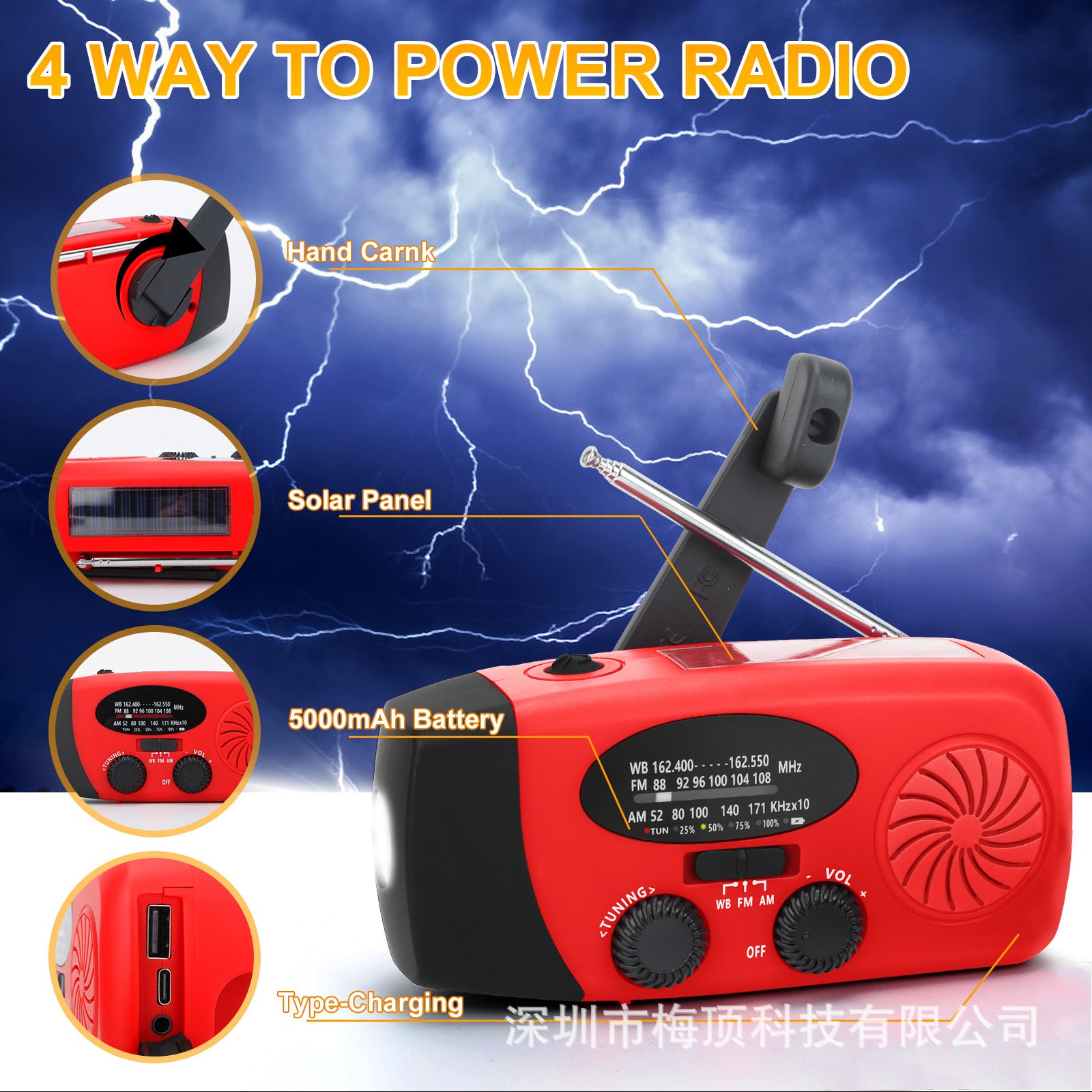 Portable Emergency Solar Hand-Crank Radio — FM/AM/WB, 2000–10000mAh Power Bank, 5 Colors