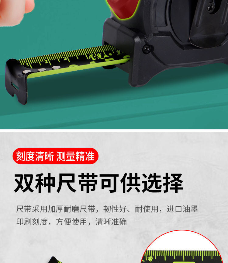 Fluorescent Self-Locking Steel Tape Measure — High-Precision Laser Code, Wear-Resistant Black Gold Box