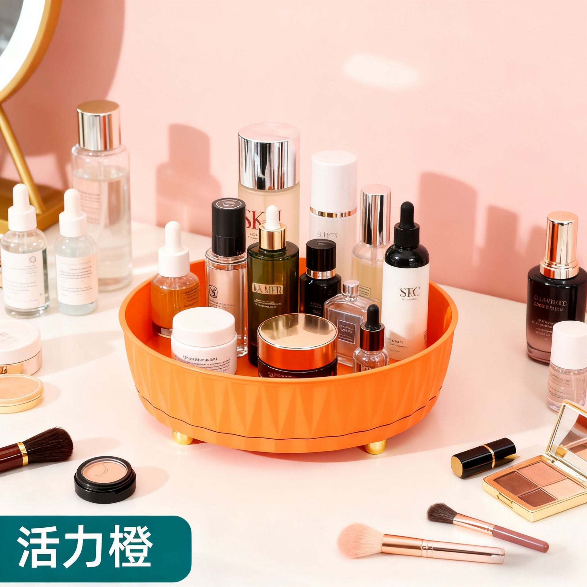 Household Rotating Desktop Storage Box Storage Skin Care Product Storage Rack Dressing Table Plastic Storage Kitchen Living Room Bedroom