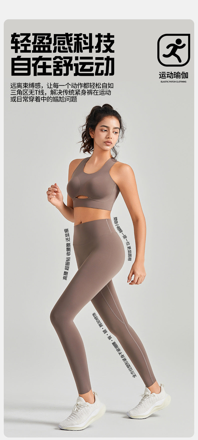 Fitness Yoga Pants Women's Sports Fitness Hip Lifting Leggings 2025 New Spring and Summer Hip Pilates Shark Pants