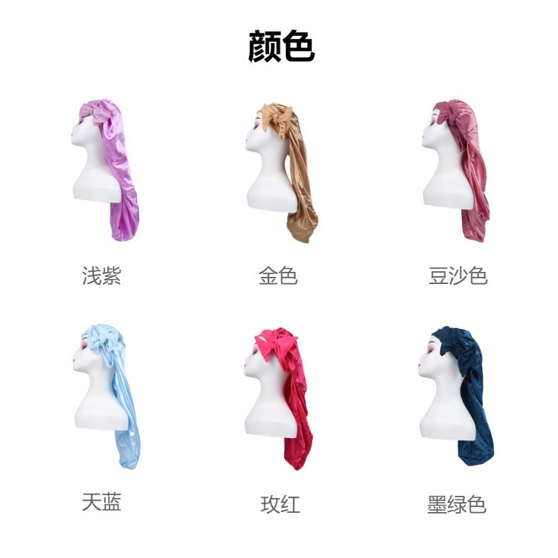 Amazon's New Women's Ribbon Long Hat Satin Nightcap Hairdressing Shower Cap Hair Care Cap Long Tail Turban Hat