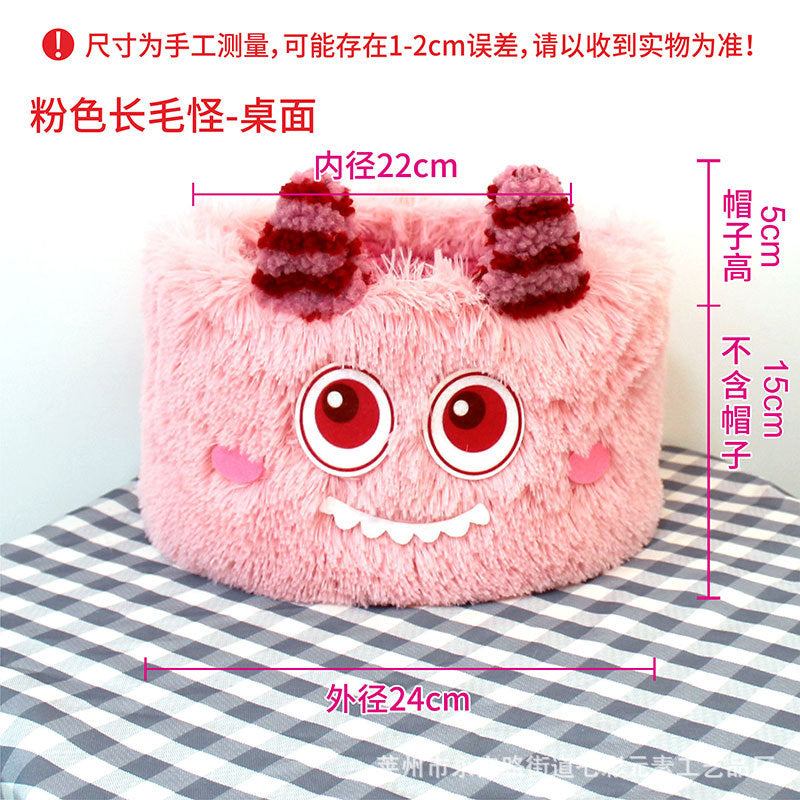Cartoon Bigfoot Monster Storage Basket — Large Dopamine Lamb Velvet Cute Organizer