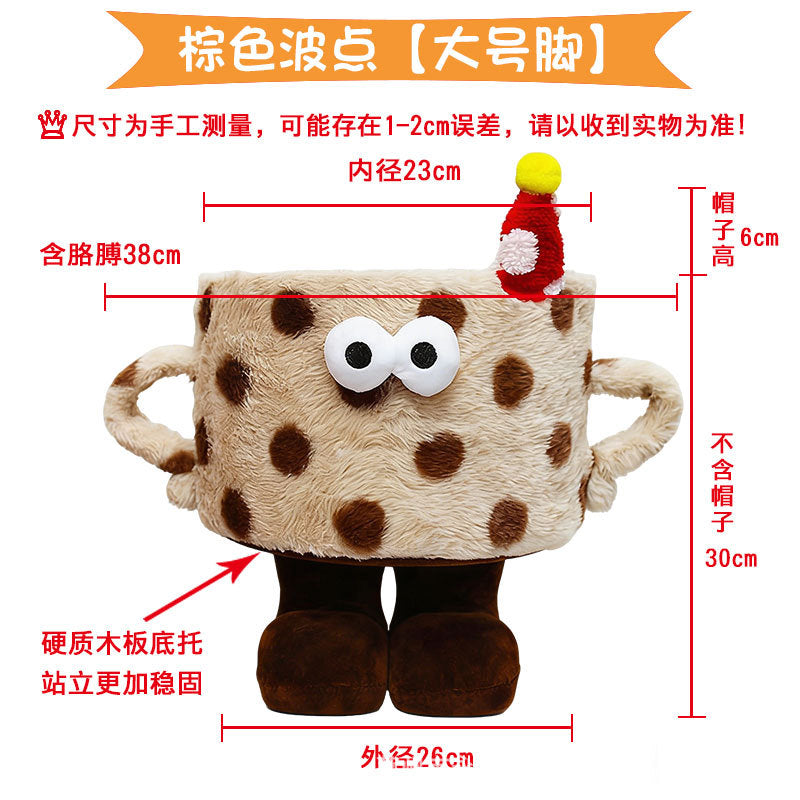 Cartoon Bigfoot Monster Storage Basket — Large Dopamine Lamb Velvet Cute Organizer