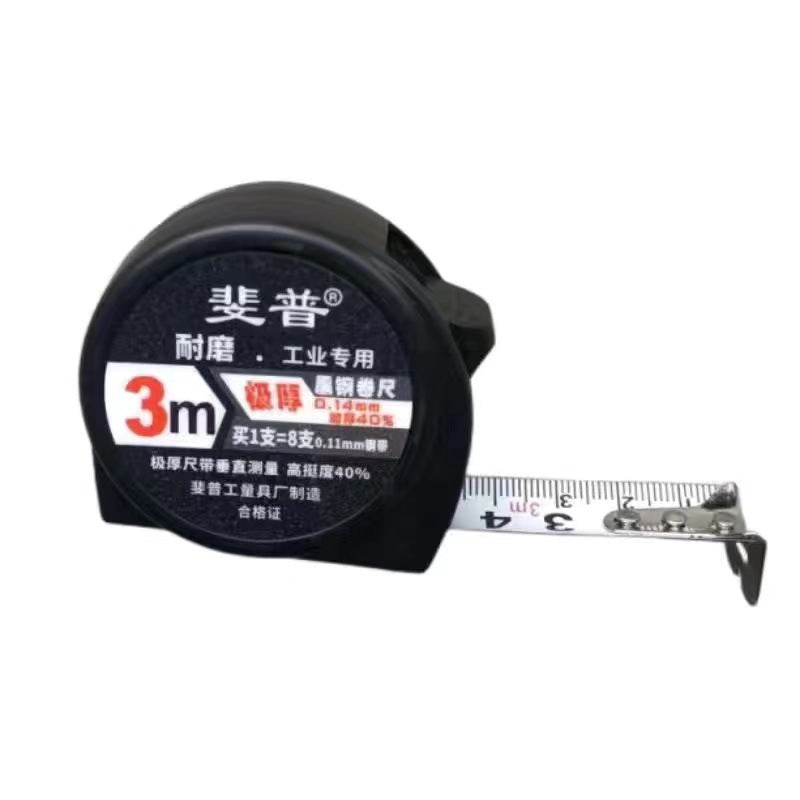 Fluorescent Self-Locking Steel Tape Measure — High-Precision Laser Code, Wear-Resistant Black Gold Box