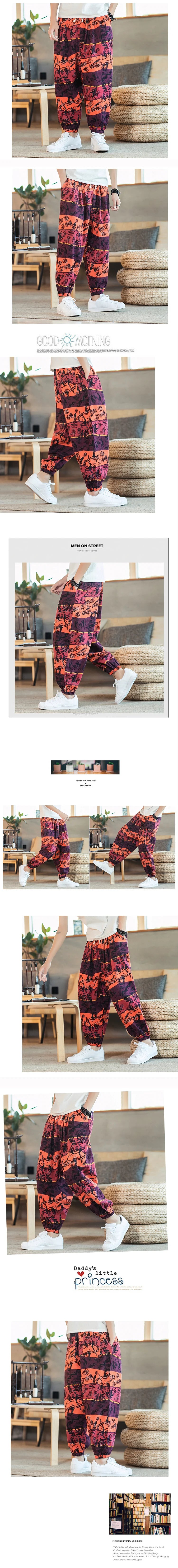 Men's Cotton Linen Printed Casual Trousers — Retro Chinese Style Plus Size Skinny Pants