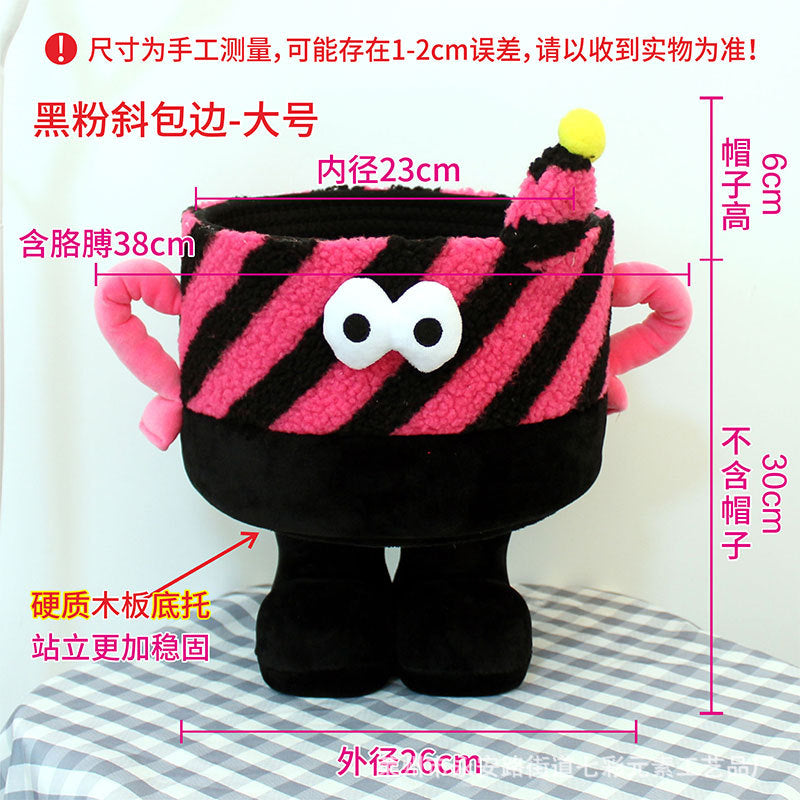 Cartoon Bigfoot Monster Storage Basket — Large Dopamine Lamb Velvet Cute Organizer