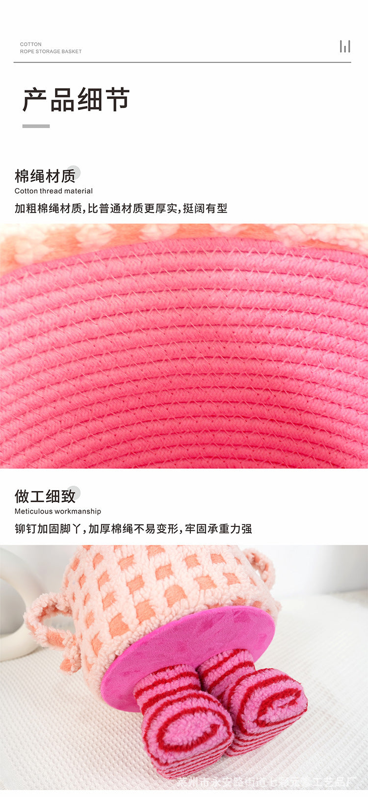 Cartoon Bigfoot Little Monster Storage Basket for Miscellaneous Snacks Large Dopamine Lamb Velvet Cute Storage Basket