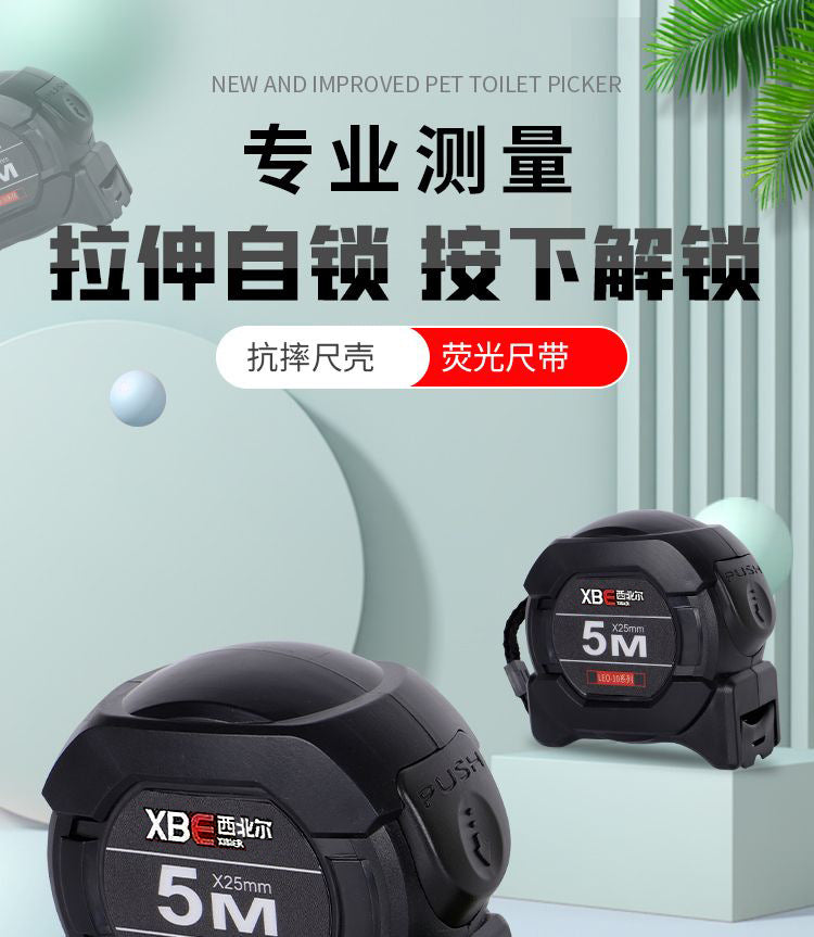 Fluorescent Self-Locking Steel Tape Measure — High-Precision Laser Code, Wear-Resistant Black Gold Box