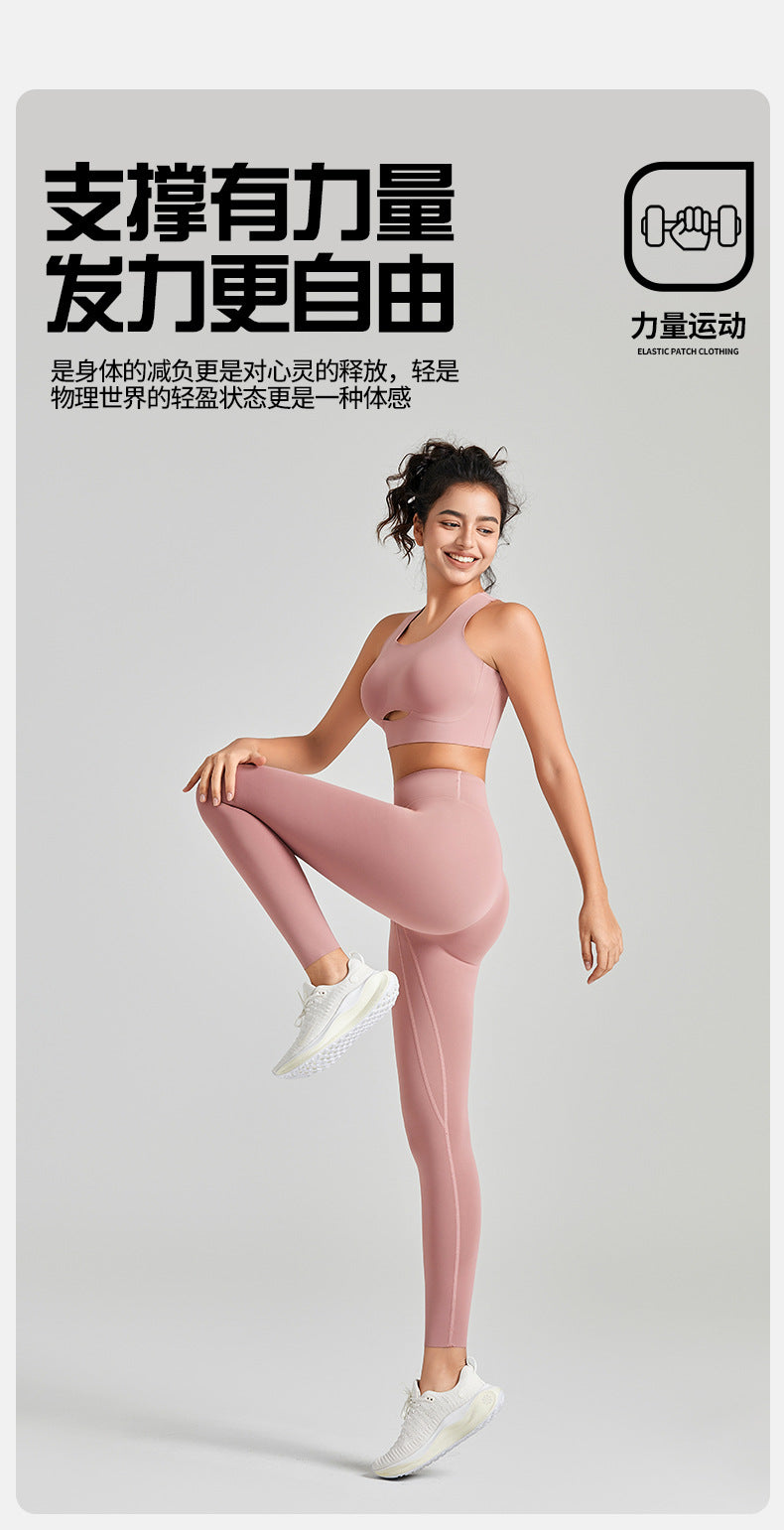 Fitness Yoga Pants Women's Sports Fitness Hip Lifting Leggings 2025 New Spring and Summer Hip Pilates Shark Pants