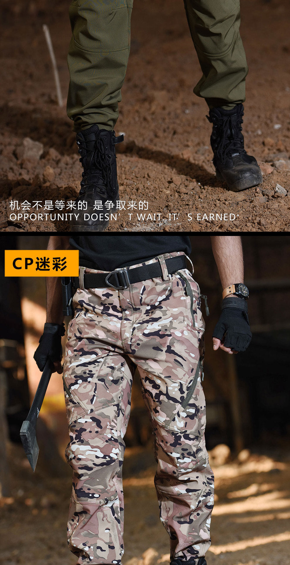 Fleece-Lined Tactical Pants for Men — Softshell Training, Workwear & Winter Camo Pants