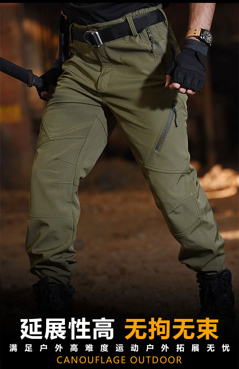 Fleece-Lined Tactical Pants for Men — Softshell Training, Workwear & Winter Camo Pants