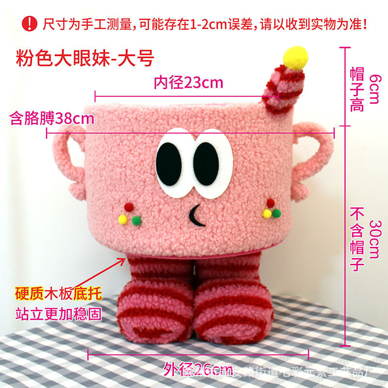 Cartoon Bigfoot Monster Storage Basket — Large Dopamine Lamb Velvet Cute Organizer