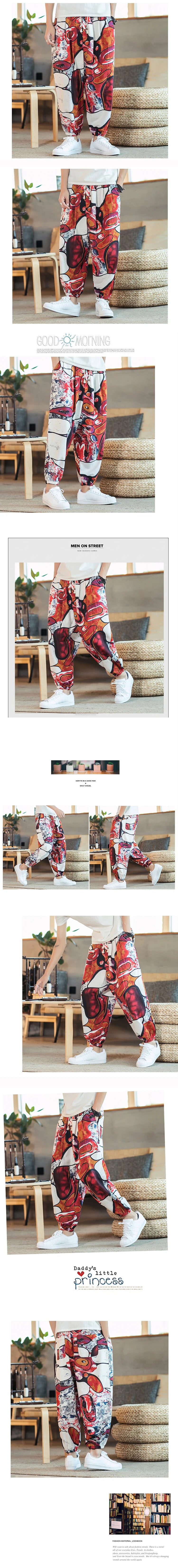 Men's Cotton Linen Printed Casual Trousers — Retro Chinese Style Plus Size Skinny Pants