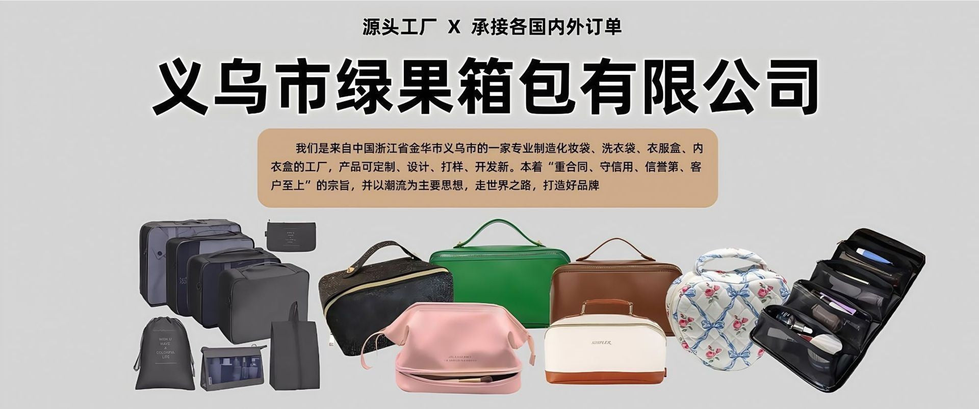 Cosmetic Bag, Large Capacity, Portable Quilted Bag for Girls, Home Skin Care Product Cosmetics Bag, Travel Cosmetics Storage Bag