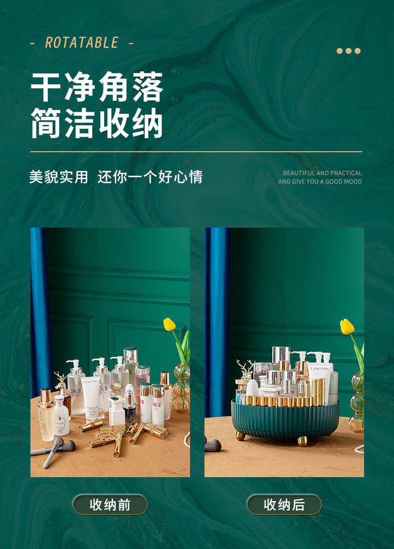 Household Rotating Desktop Storage Box Storage Skin Care Product Storage Rack Dressing Table Plastic Storage Kitchen Living Room Bedroom