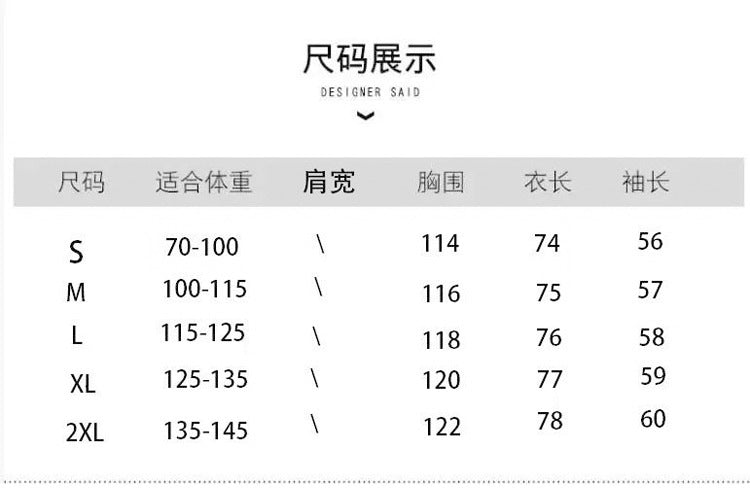 Women's Mid-Length Woolen Coat — Korean Hepburn Style with Strap Detail