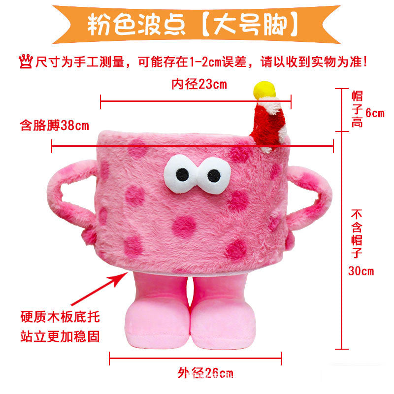 Cartoon Bigfoot Monster Storage Basket — Large Dopamine Lamb Velvet Cute Organizer