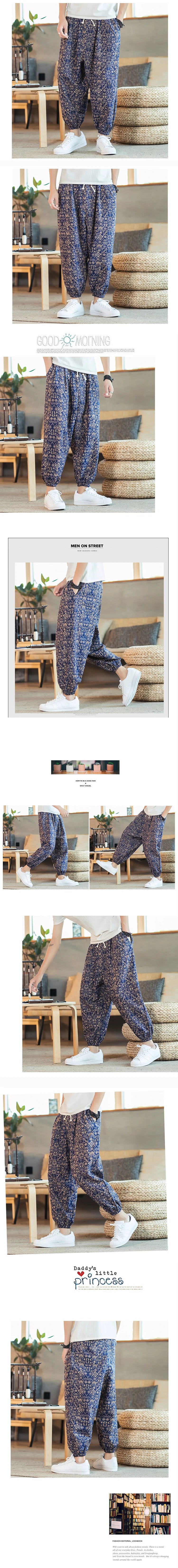 Men's Cotton Linen Printed Casual Trousers — Retro Chinese Style Plus Size Skinny Pants