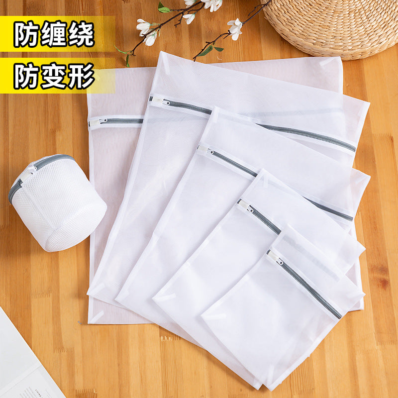 Fine Mesh Zipper Laundry Bags — Machine Washable Clothing Care & Travel Storage Mesh Bags