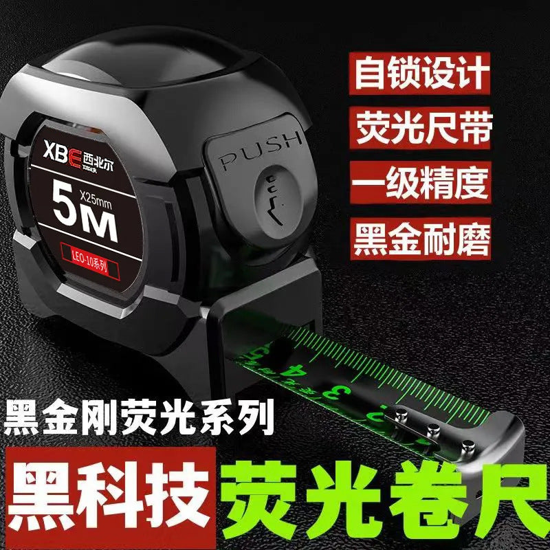 Fluorescent Self-Locking Steel Tape Measure — High-Precision Laser Code, Wear-Resistant Black Gold Box
