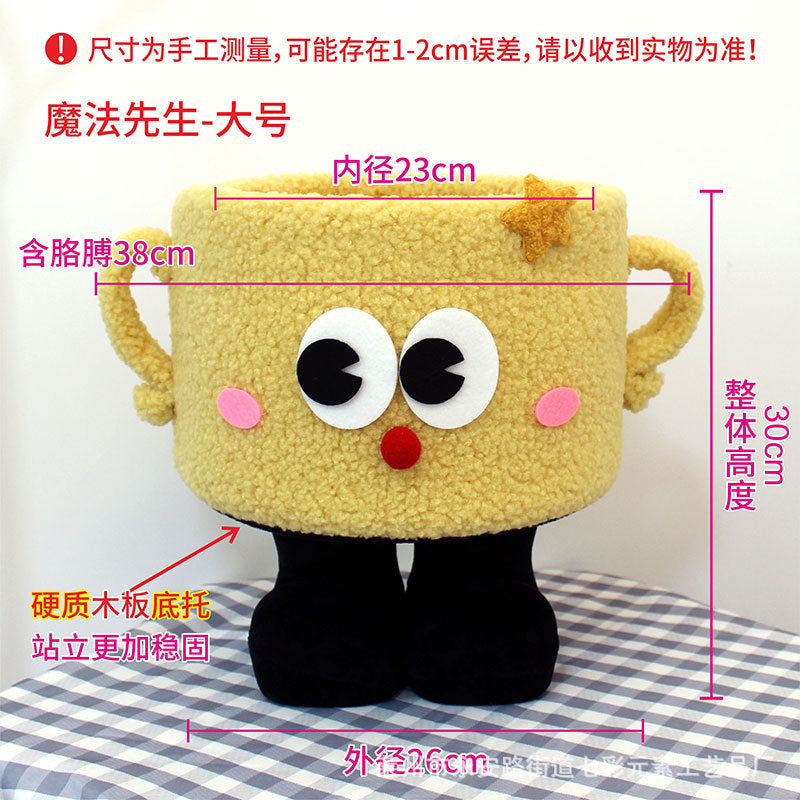 Cartoon Bigfoot Monster Storage Basket — Large Dopamine Lamb Velvet Cute Organizer
