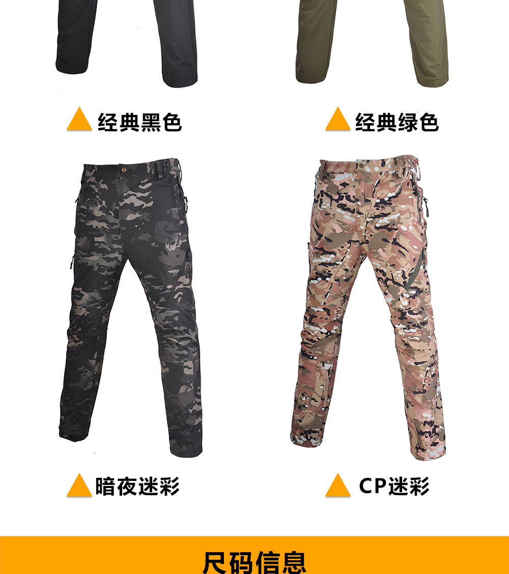 Fleece-Lined Tactical Pants for Men — Softshell Training, Workwear & Winter Camo Pants