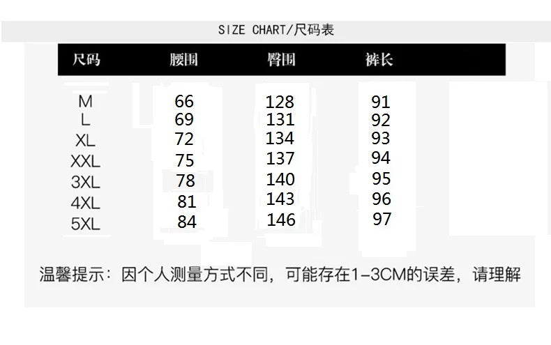 Men's Cotton Linen Printed Casual Trousers — Retro Chinese Style Plus Size Skinny Pants