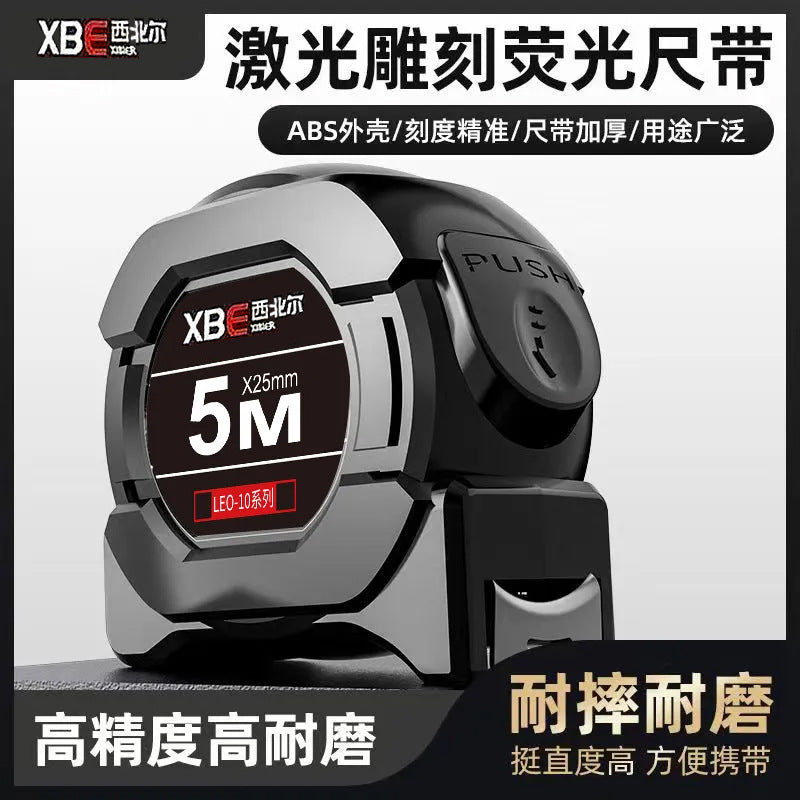 Fluorescent Self-Locking Steel Tape Measure — High-Precision Laser Code, Wear-Resistant Black Gold Box