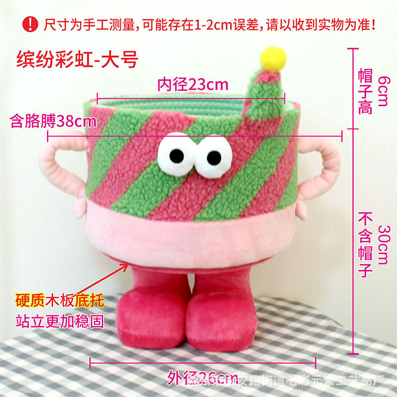 Cartoon Bigfoot Little Monster Storage Basket for Miscellaneous Snacks Large Dopamine Lamb Velvet Cute Storage Basket