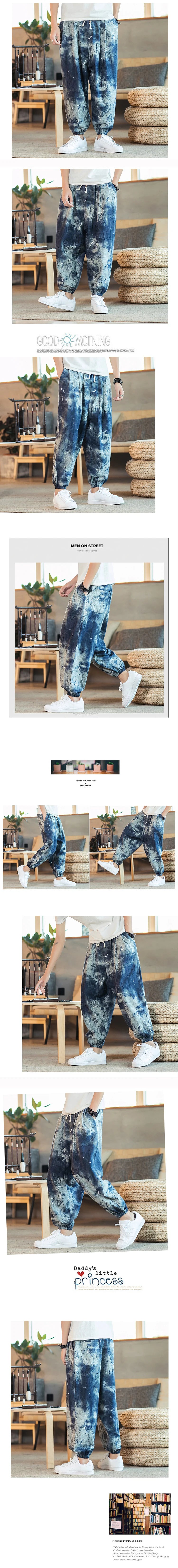 Men's Cotton Linen Printed Casual Trousers — Retro Chinese Style Plus Size Skinny Pants
