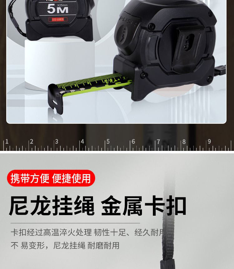 Fluorescent Self-Locking Steel Tape Measure — High-Precision Laser Code, Wear-Resistant Black Gold Box