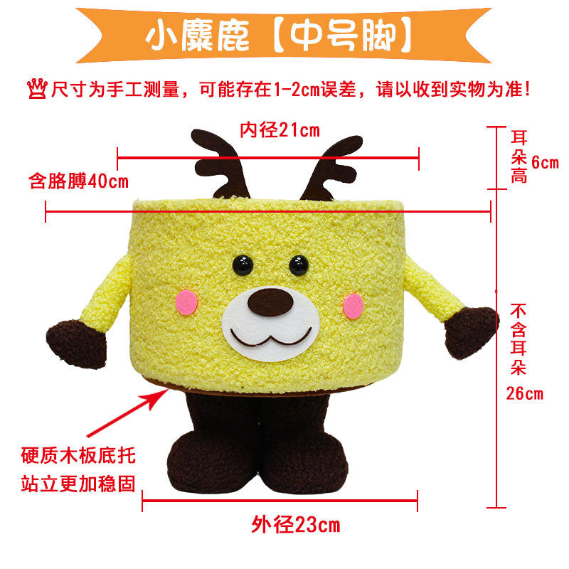 Cartoon Bigfoot Monster Storage Basket — Large Dopamine Lamb Velvet Cute Organizer