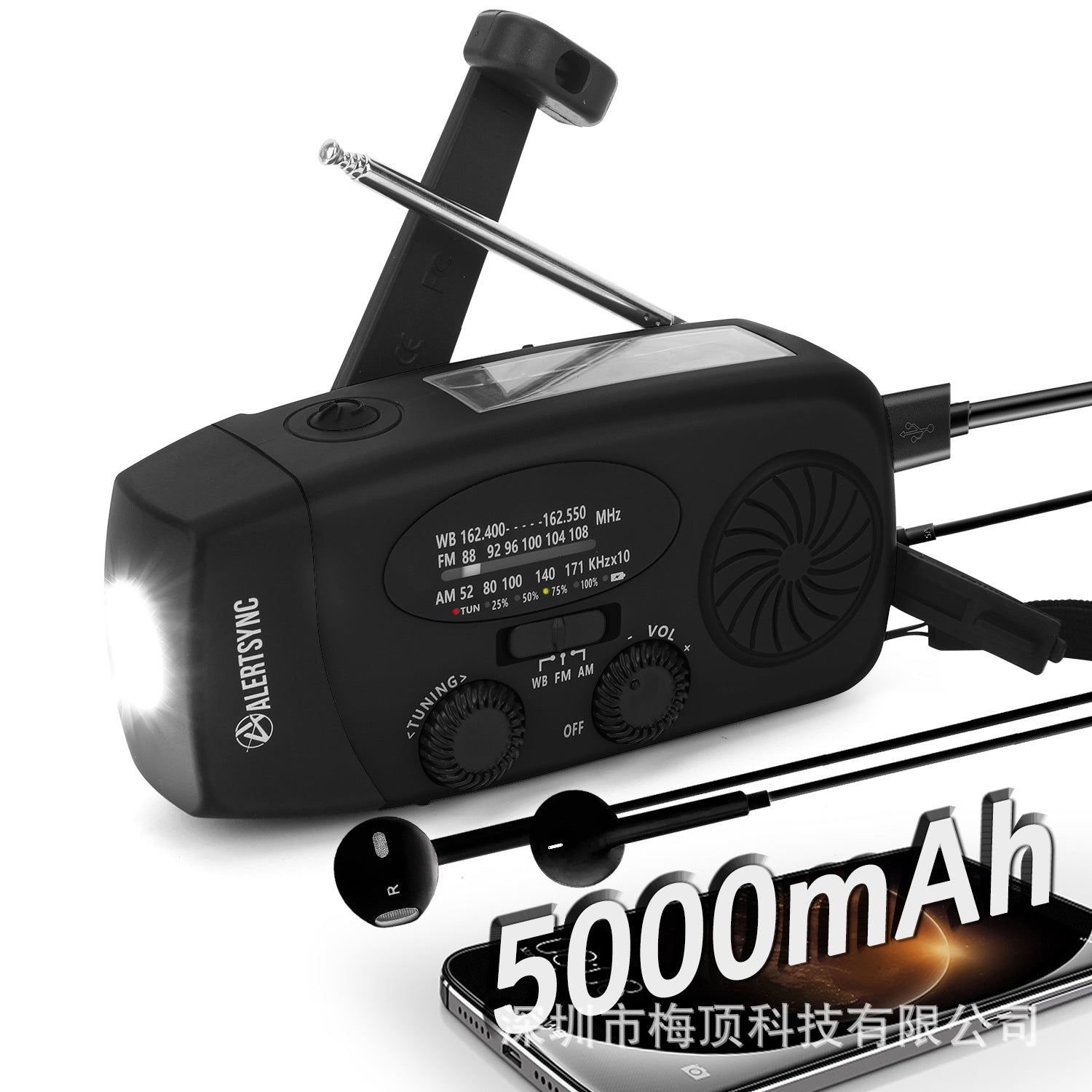 Portable Emergency Solar Hand-Crank Radio — FM/AM/WB, 2000–10000mAh Power Bank, 5 Colors