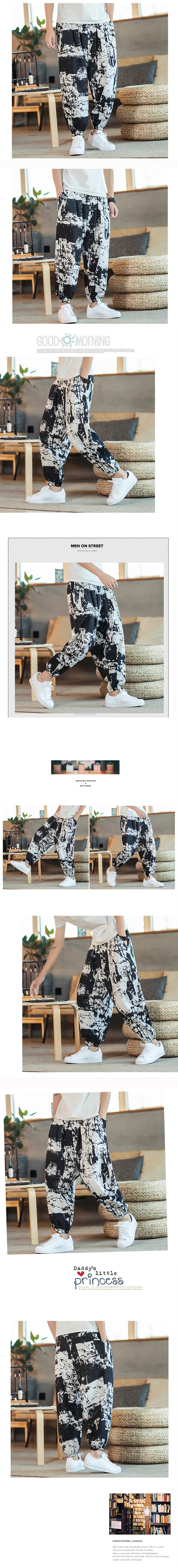 Men's Cotton Linen Printed Casual Trousers — Retro Chinese Style Plus Size Skinny Pants