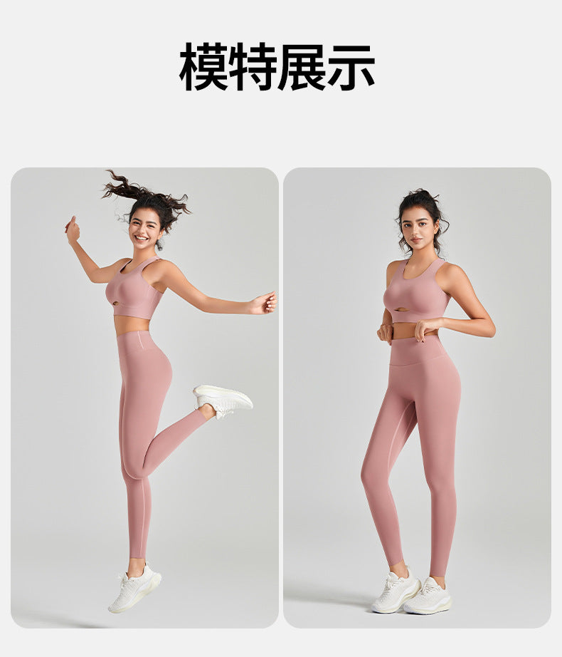 Fitness Yoga Pants Women's Sports Fitness Hip Lifting Leggings 2025 New Spring and Summer Hip Pilates Shark Pants