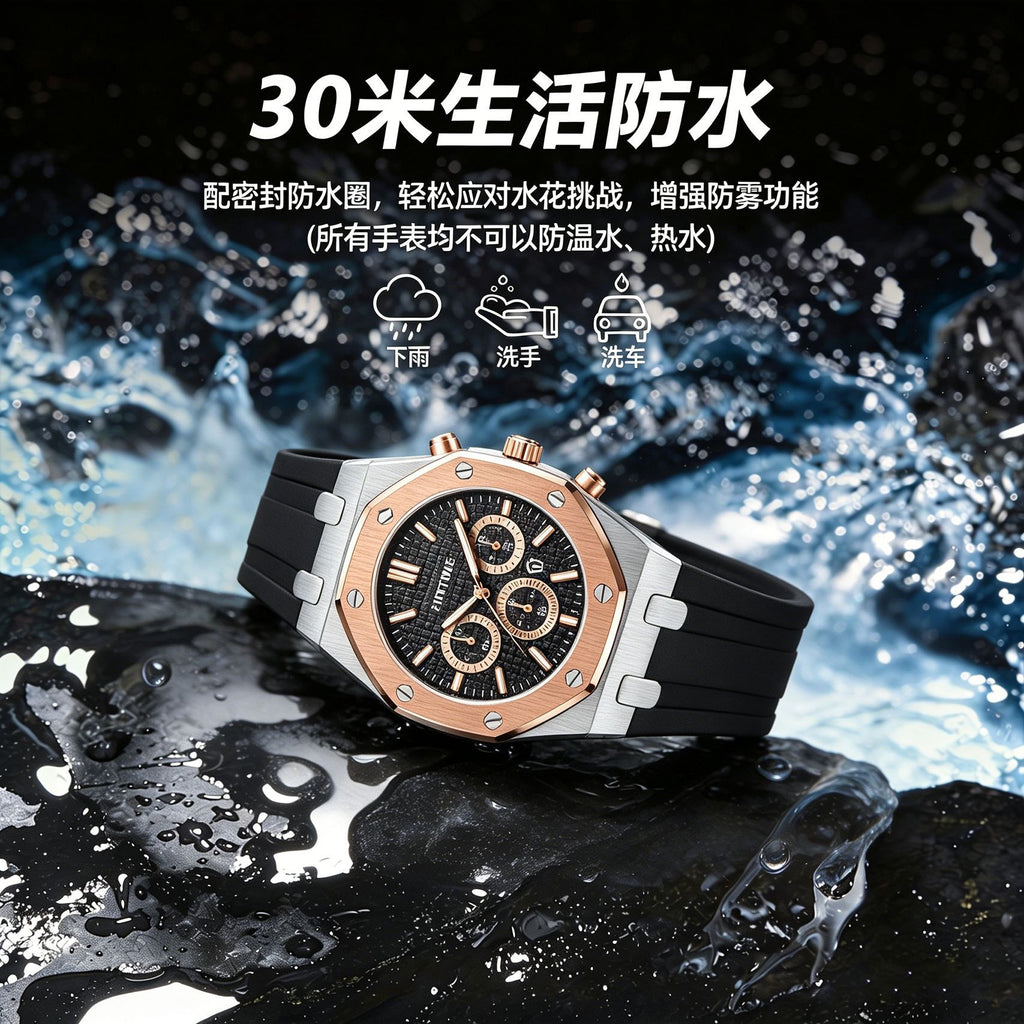 Men's Three-Dial Sports Watch — Multi-Function, Waterproof, Fashion Casual