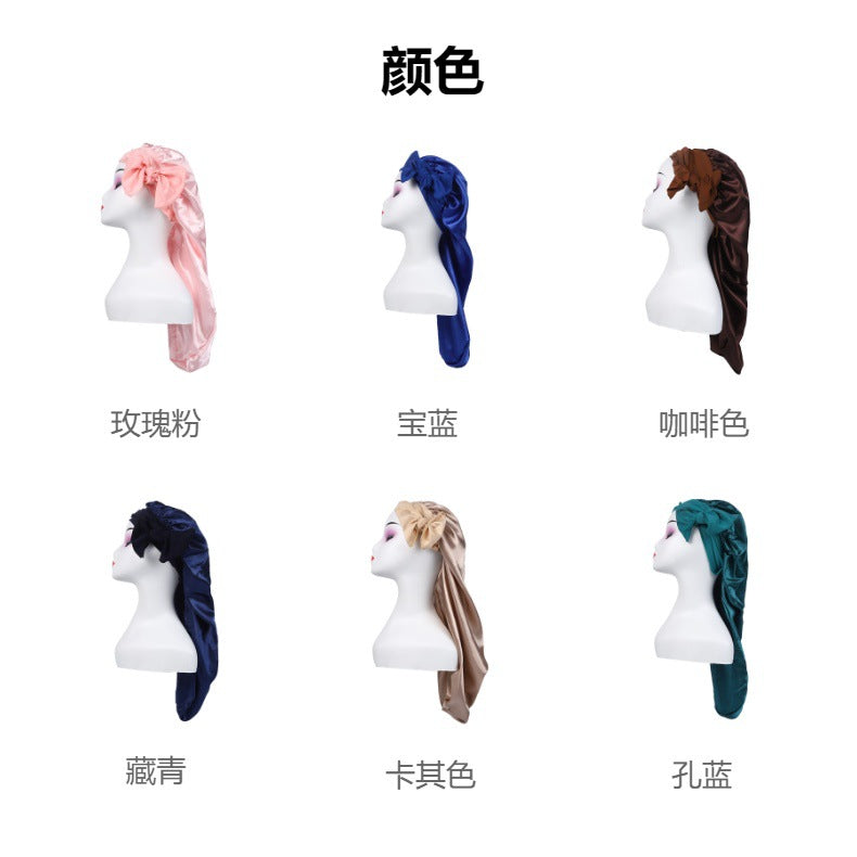 Amazon's New Women's Ribbon Long Hat Satin Nightcap Hairdressing Shower Cap Hair Care Cap Long Tail Turban Hat