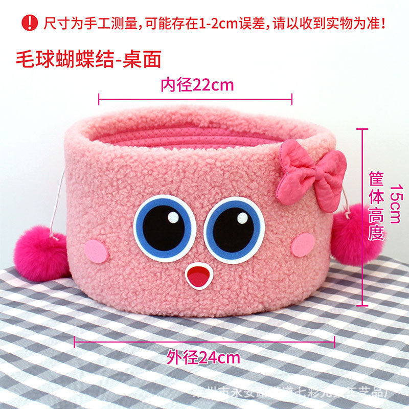 Cartoon Bigfoot Monster Storage Basket — Large Dopamine Lamb Velvet Cute Organizer