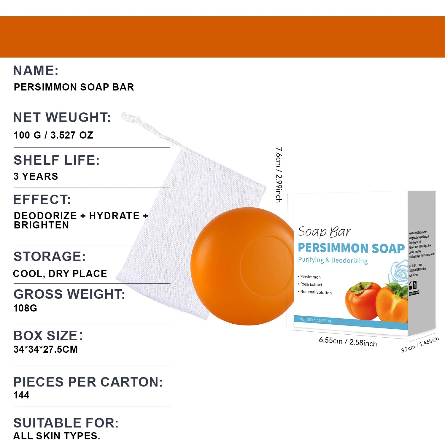 Persimmon Soap Bar – Japanese Persimmon & Green Tea Extract Deodorizing Bar for Men & Women