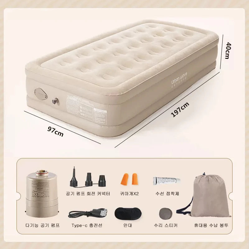 Camping Inflatable Mattress with Built-In Pump – Thickened Tent Sleeping Pad, Picnic & Travel Air Mat