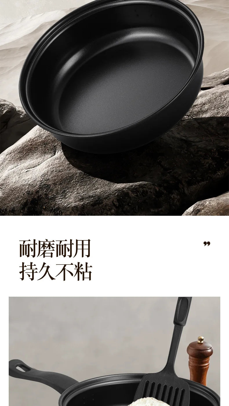 Portable pot set, kitchen pot non-stick pan, soup pan, saucepan, frying pan 13-piece set