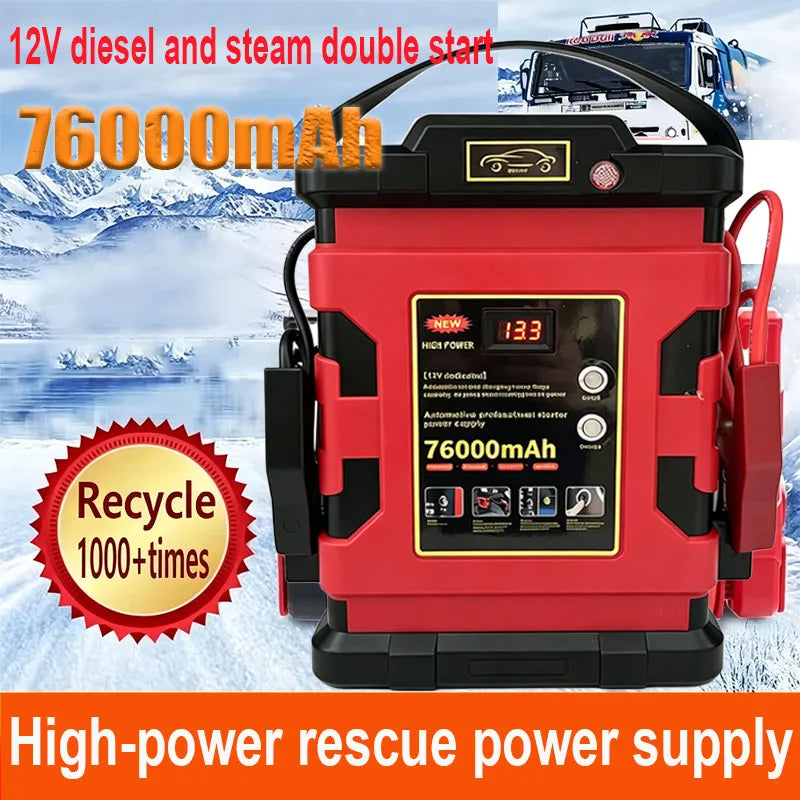 12V LiFePO4 Starting Battery Pack – DC Accessory Outlet
