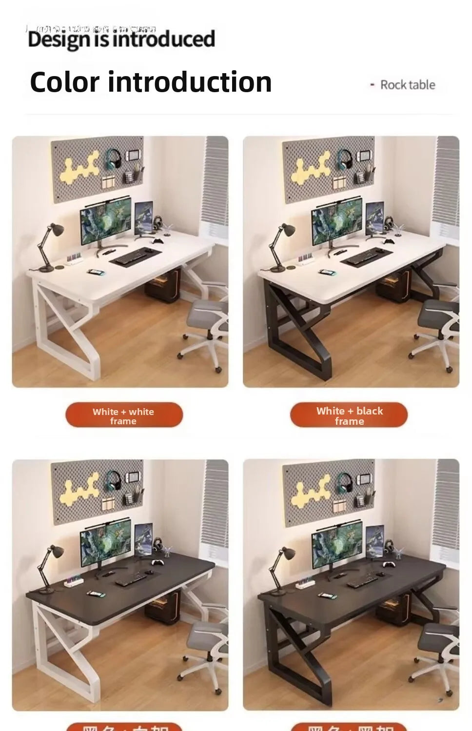 Solid Wood Core Gaming & Home Office Desk — E0 Eco-Friendly, Dual Cable Management, Multiple Sizes & Styles