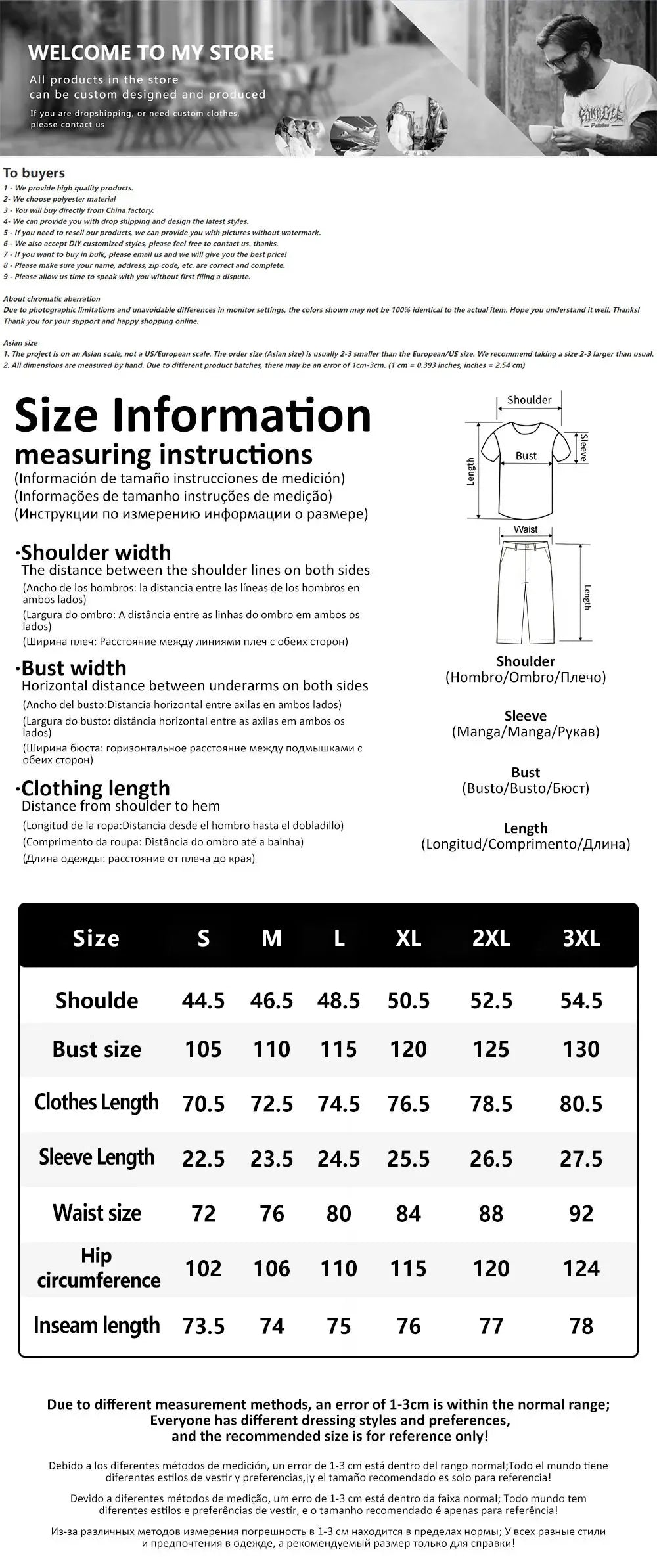 Men's Hip Hop Round Neck Short Sleeve T-Shirt & Drawstring Pants 2-Piece Set