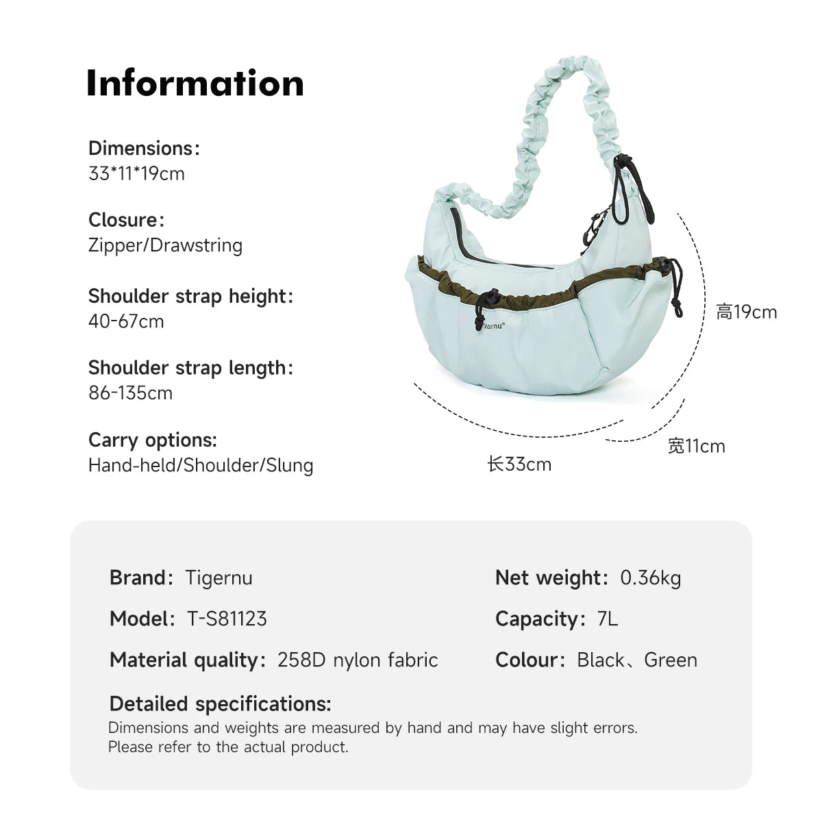 Tigernu Women Bags Fashion Half-Moon Shoulder Bag Female Underarm Bag Light Wrinkled Drawstring Handbag Women Totes Shoulder Bag