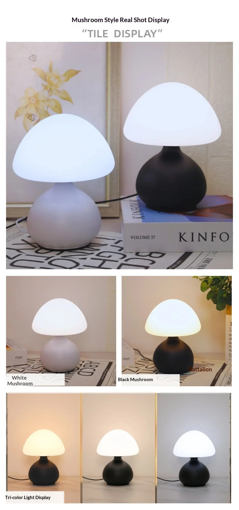 White Mushroom Table Lamp – 3 Light Modes & Dimming